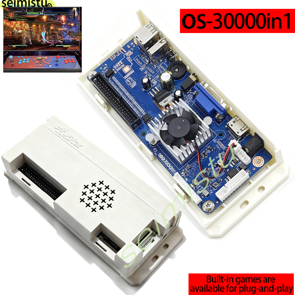 Arcade Game Jackpot - Pandora OS game box 30000 in