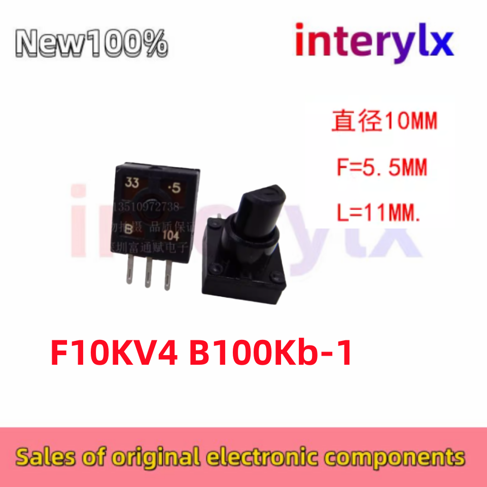 Arcade Z - 10Pcs/Lot Puyao joystick potentiometer F10KV4 B100Kb-1