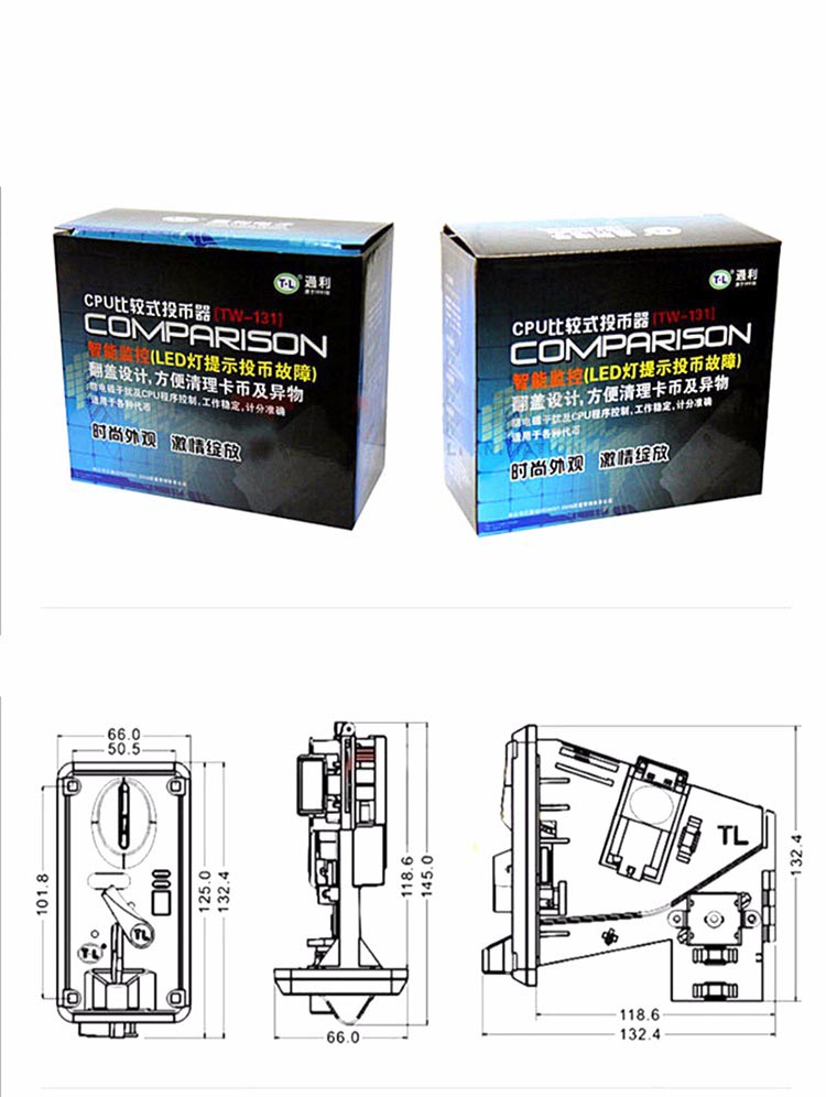 Vending Game - TW-131 CPU Multi Coin Selector Comparable