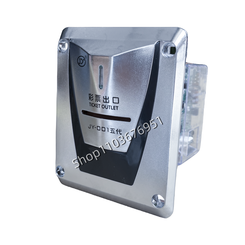 Arcade Ticket Machine - JY-001 Automatic Ticket Dispenser Device Mechanism