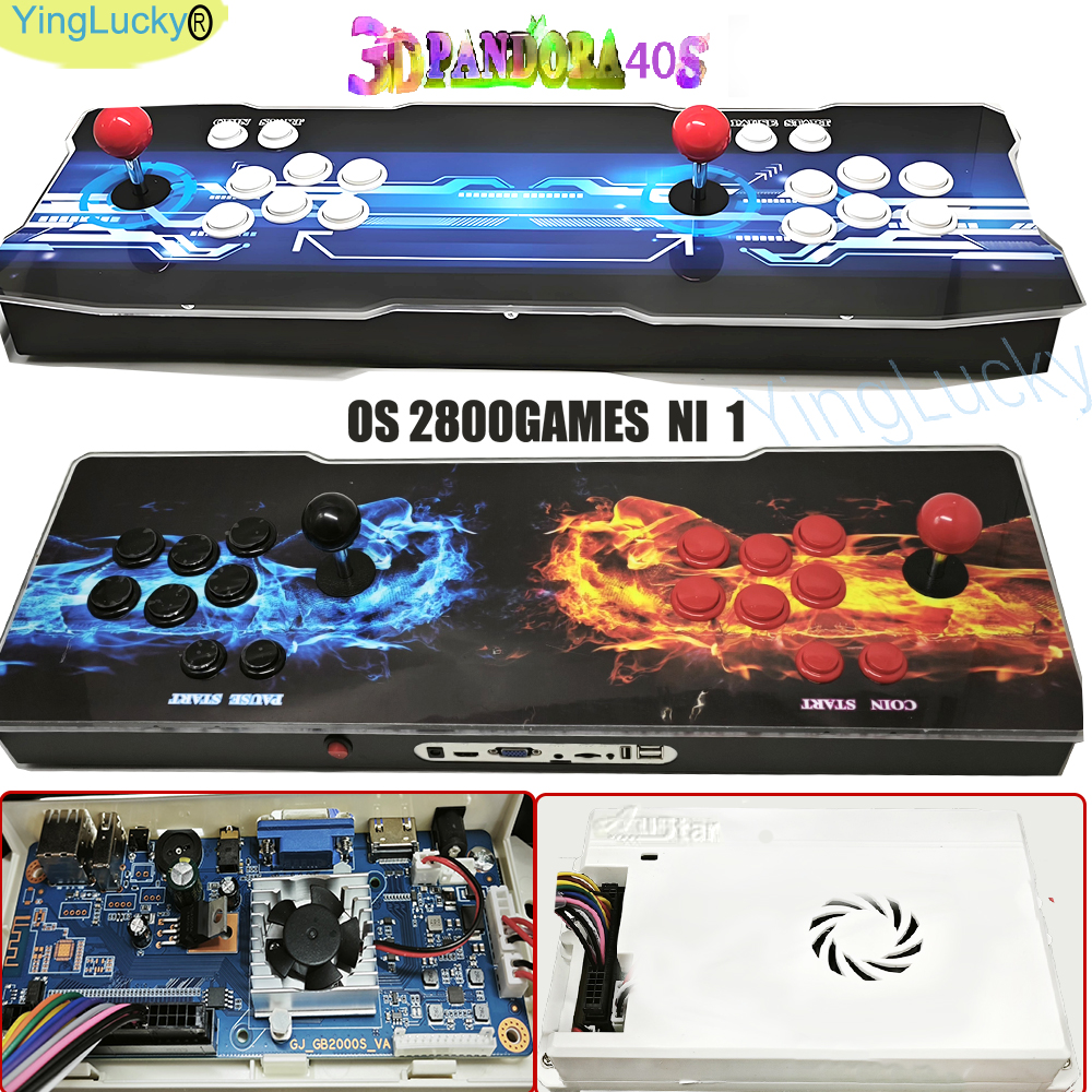 Arcade box GEMA console 30000  - Trackball Controller Arcade incelemesi ve fiyatı