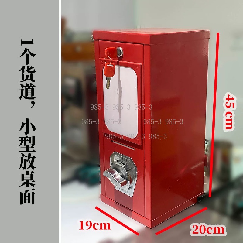 Coin-operated sticker vending  - Arcade Game Vending Machine incelemesi ve fiyatı
