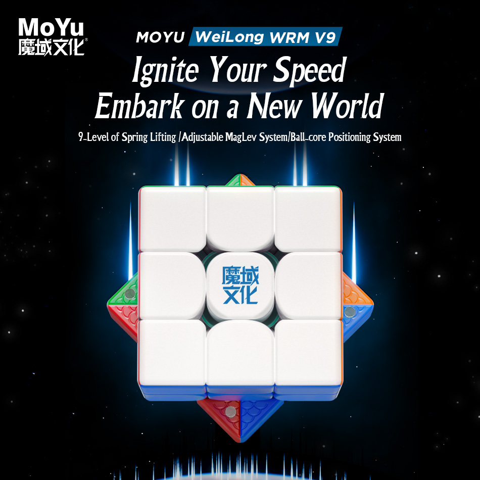 [Picube] 2023 MoYu Weilong WRM - Arcade Z incelemesi ve fiyatı