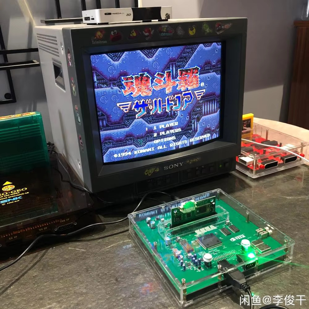 MEGA DRIVE 2 VA4 VERSION CONSO - Arcade Quest incelemesi ve fiyatı