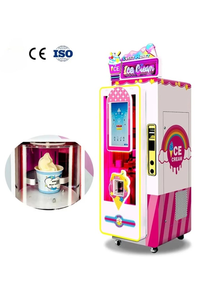 Fully Soft Ice Cream Machine C - Commercial Vending Machine incelemesi ve fiyatı