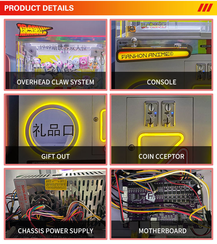 Dual Player Blind Box Claw Mac - Arcade Game Coin incelemesi ve fiyatı