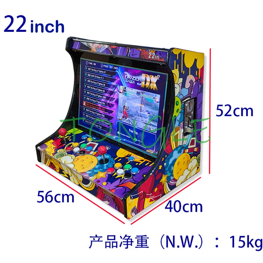 2 Players Arcade Video Game Co - Trackball Controller Arcade incelemesi ve fiyatı