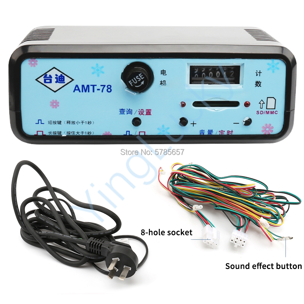Game Machine Controller with C - Ticket Redemption Machine incelemesi ve fiyatı