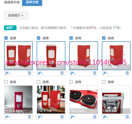 1PCS Easy-to-carry vending mac - Token Coin Mechanism incelemesi ve fiyatı