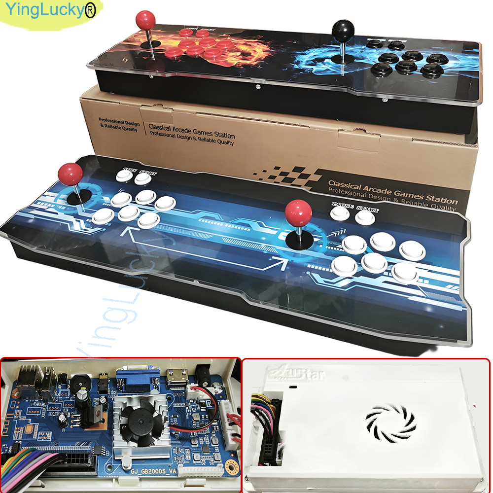 30000 in 1 Pandora box arcade  - Trackball Controller Arcade incelemesi ve fiyatı