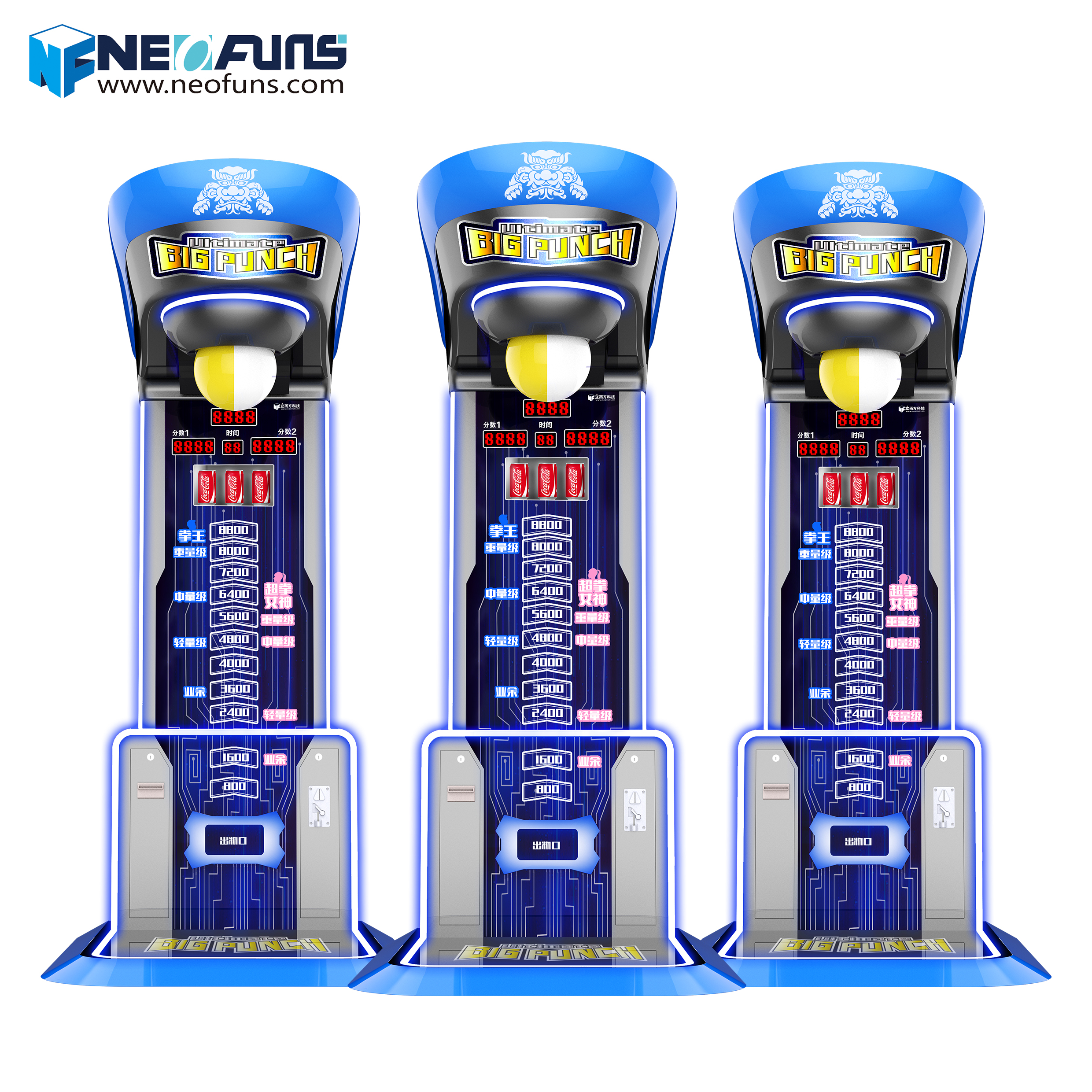 New Arrival Boxing Punch Machi - Ticket Redemption Machine incelemesi ve fiyatı