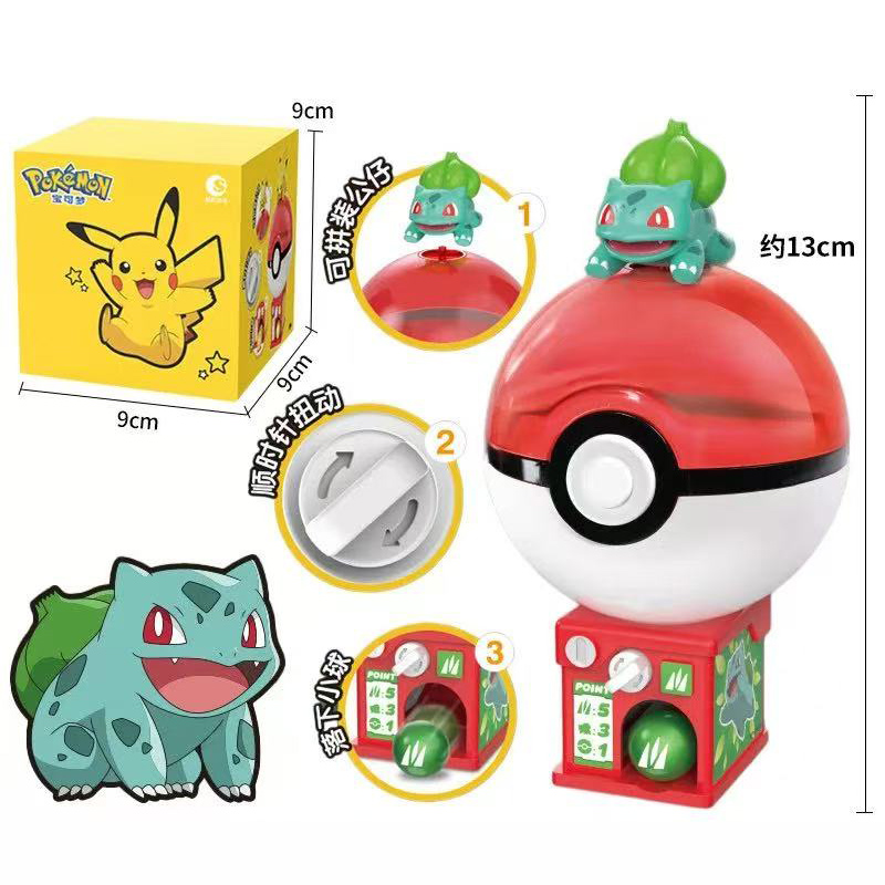 Pokemon Gacha Machine Toy Anim - Vending Game incelemesi ve fiyatı