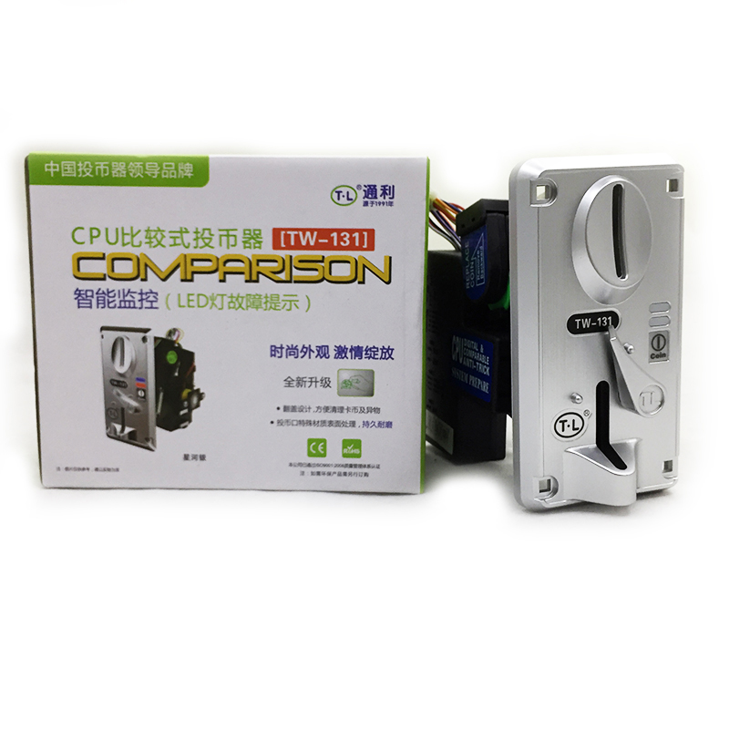 TW-131 CPU Multi Coin Selector - Vending Game incelemesi ve fiyatı