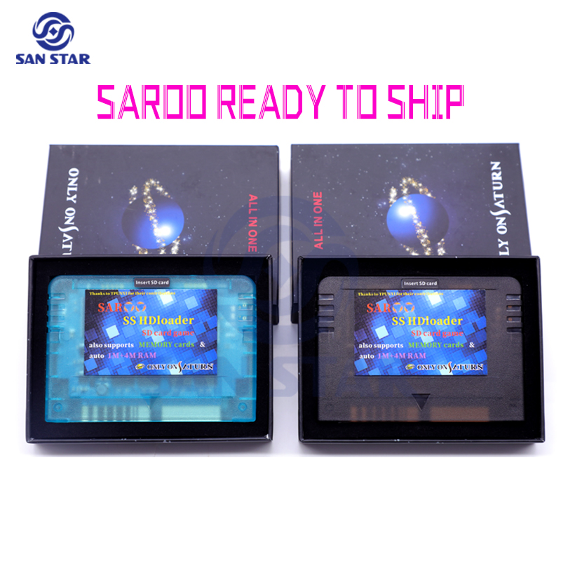 0.8 Firmware SAROO Arcade NEO  - Arcade Game Cabinet incelemesi ve fiyatı