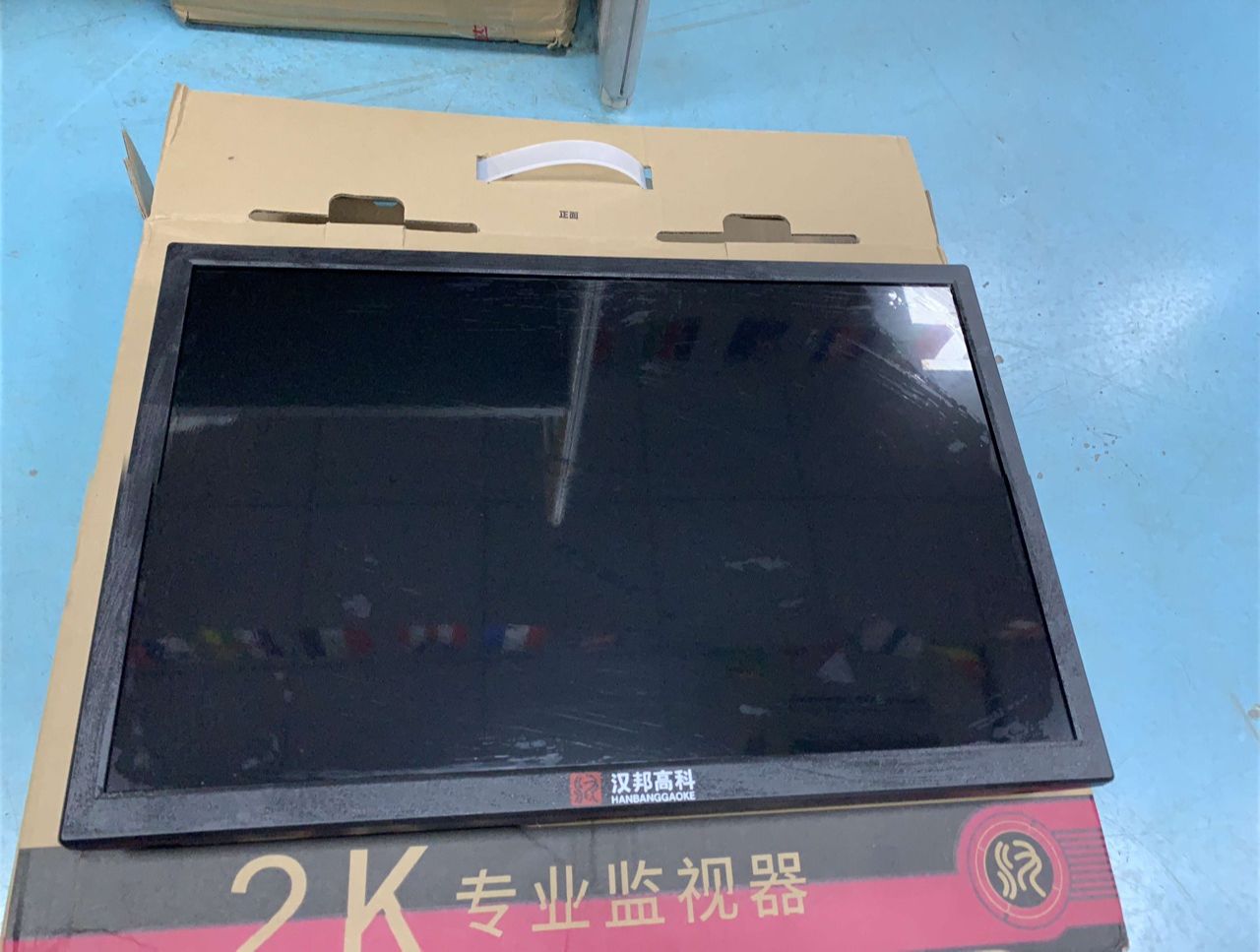21inch 4:3 perfect ratio for a - Arcade Game Cabinet incelemesi ve fiyatı