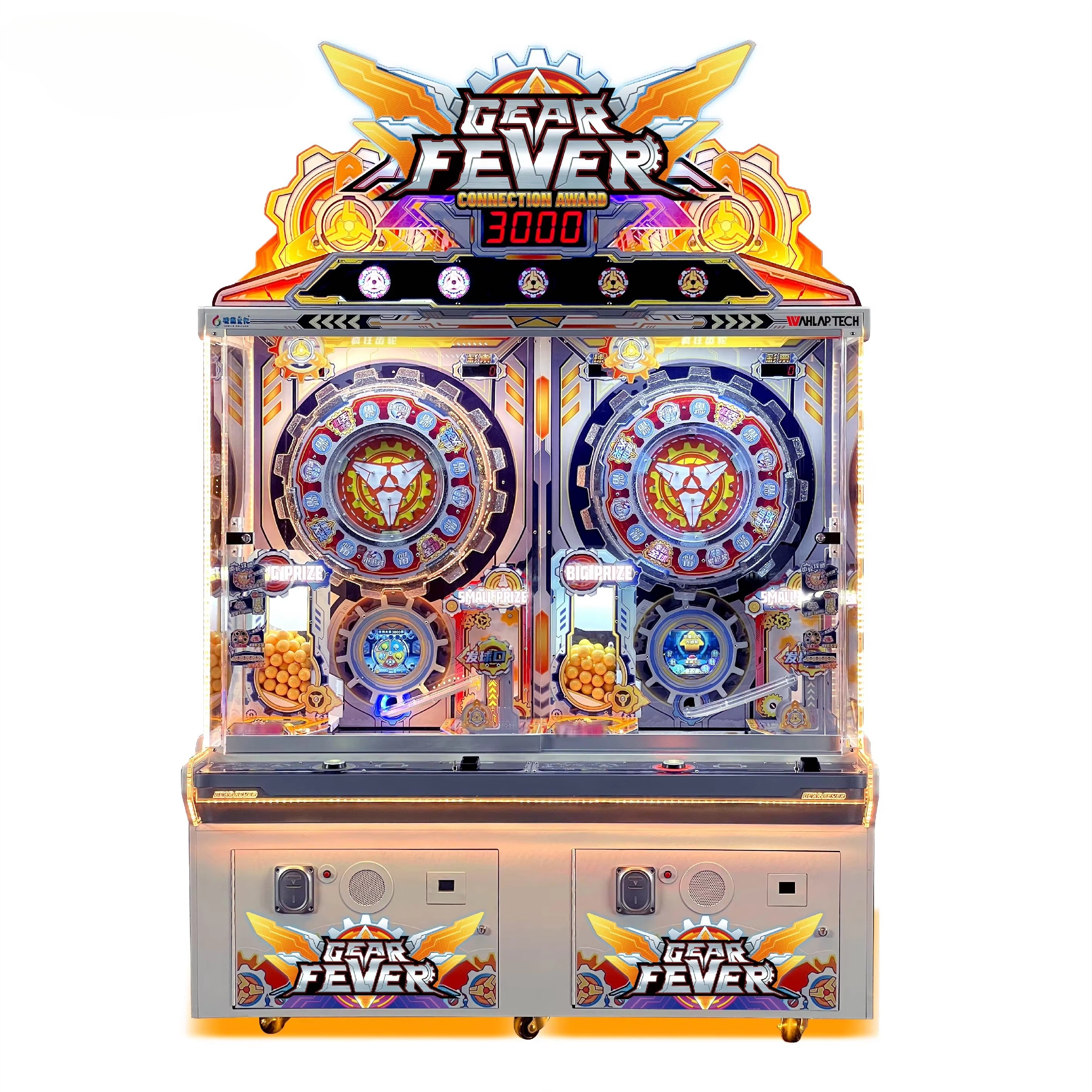Fun Arcade Machine Ticket Rede - Arcade Ticket Machine incelemesi ve fiyatı