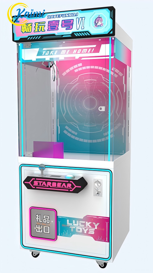 Doll Machines,New Design Arcad - Arcade Style Vending Machine incelemesi ve fiyatı