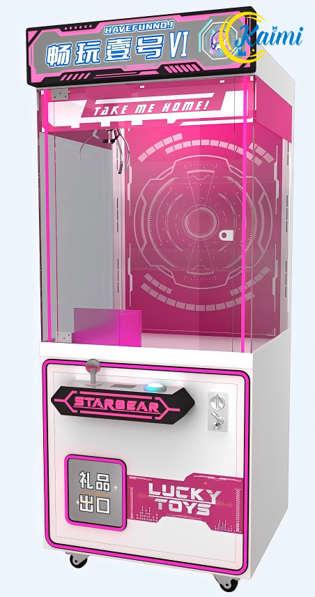 Doll Machines,New Design Arcad - Arcade Style Vending Machine incelemesi ve fiyatı