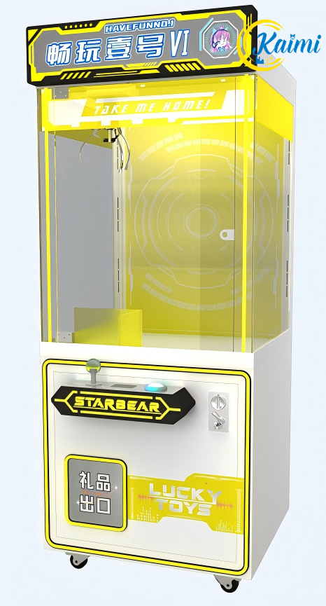 Doll Machines,New Design Arcad - Arcade Style Vending Machine incelemesi ve fiyatı