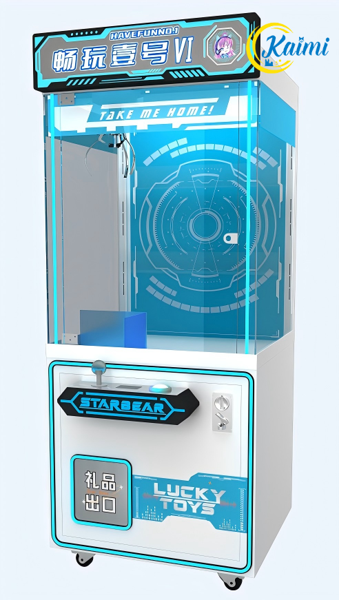 Doll Machines,New Design Arcad - Arcade Style Vending Machine incelemesi ve fiyatı
