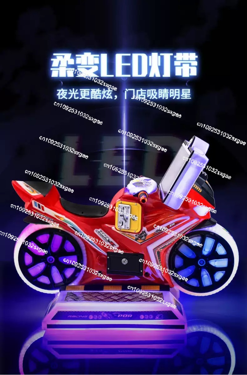Kids Play Motor Bike Amusement - Arcade Game Coin incelemesi ve fiyatı