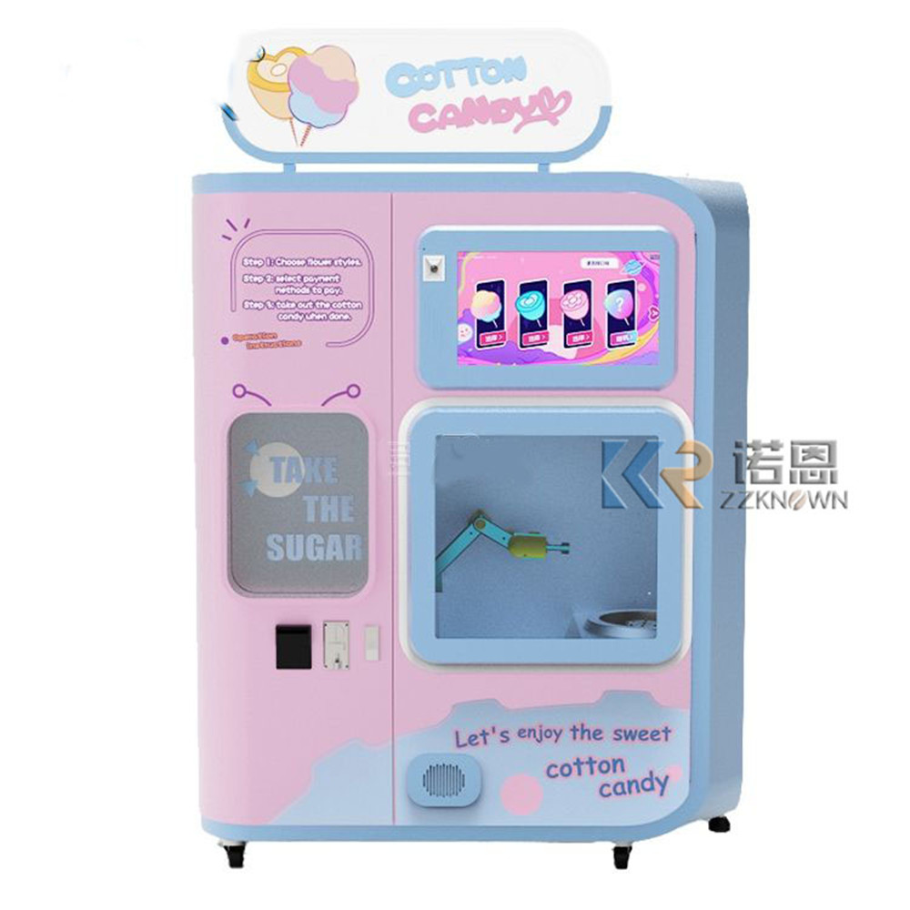 Factory High Quality Commercia - Commercial Vending Machine incelemesi ve fiyatı