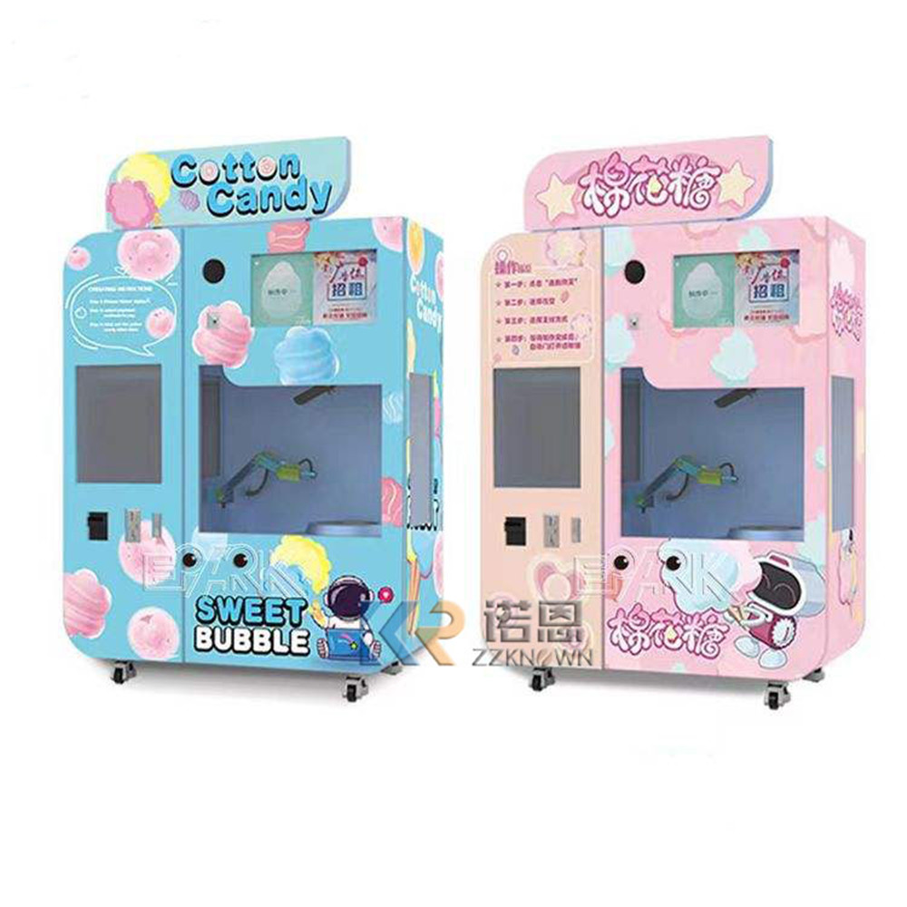 Factory High Quality Commercia - Commercial Vending Machine incelemesi ve fiyatı
