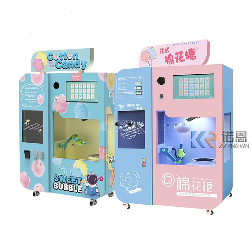 Factory High Quality Commercia - Commercial Vending Machine incelemesi ve fiyatı