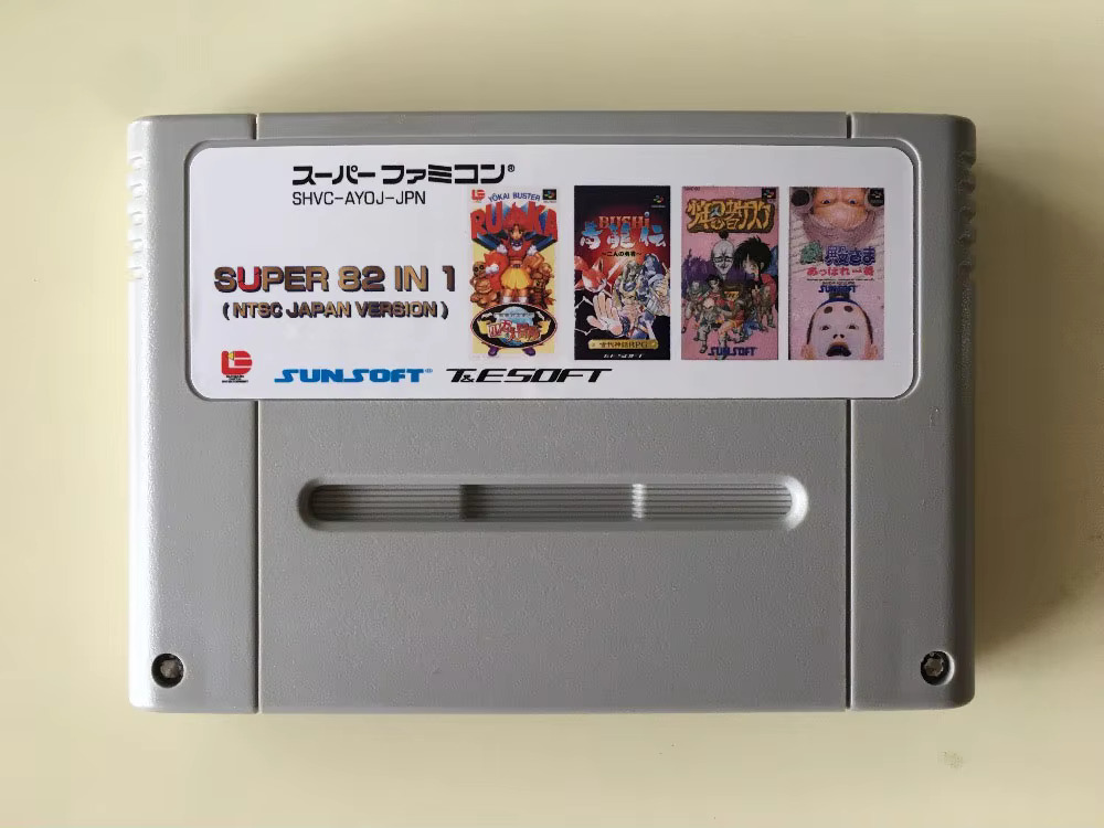 16bits game cards : 84 IN 1 ca - Arcade Quest incelemesi ve fiyatı