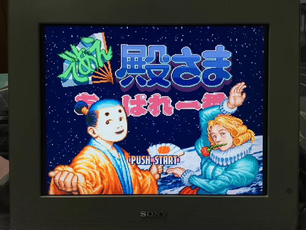 16bits game cards : 84 IN 1 ca - Arcade Quest incelemesi ve fiyatı