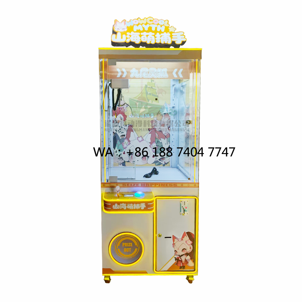 Doll Toy Machine Indoor Arcade - Arcade Games & Vending Llc Photos incelemesi ve fiyatı