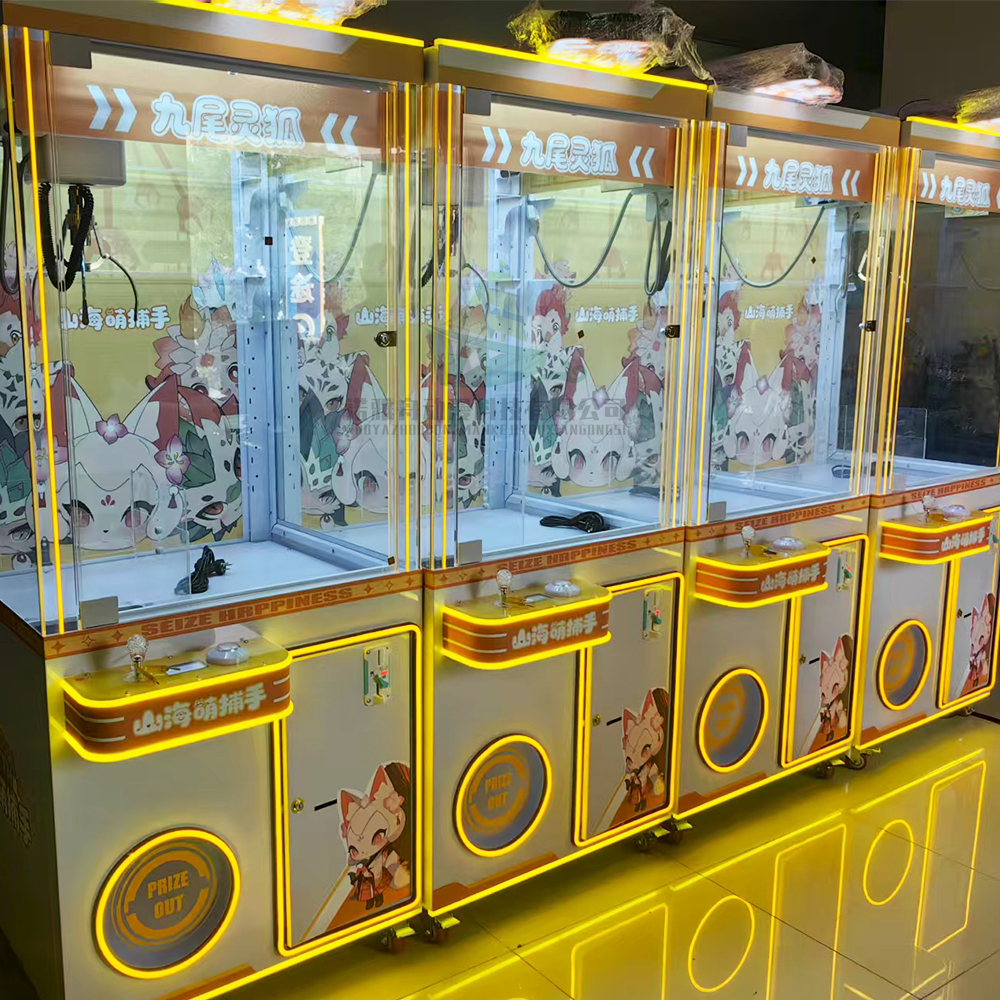 Doll Toy Machine Indoor Arcade - Arcade Games & Vending Llc Photos incelemesi ve fiyatı