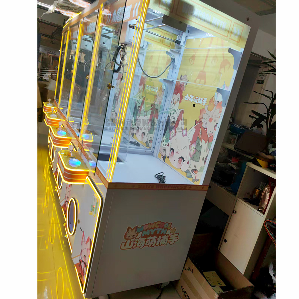 Doll Toy Machine Indoor Arcade - Arcade Games & Vending Llc Photos incelemesi ve fiyatı