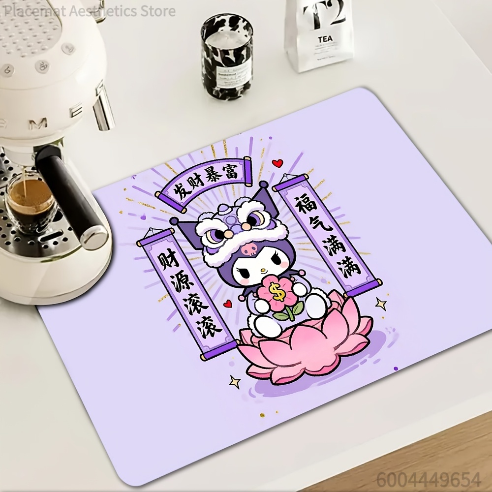 1pc Lion Dance K-Kuromis -Them - Dance Pad Machine incelemesi ve fiyatı