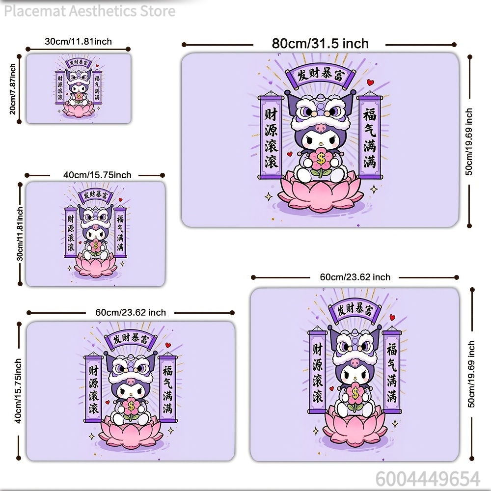 1pc Lion Dance K-Kuromis -Them - Dance Pad Machine incelemesi ve fiyatı