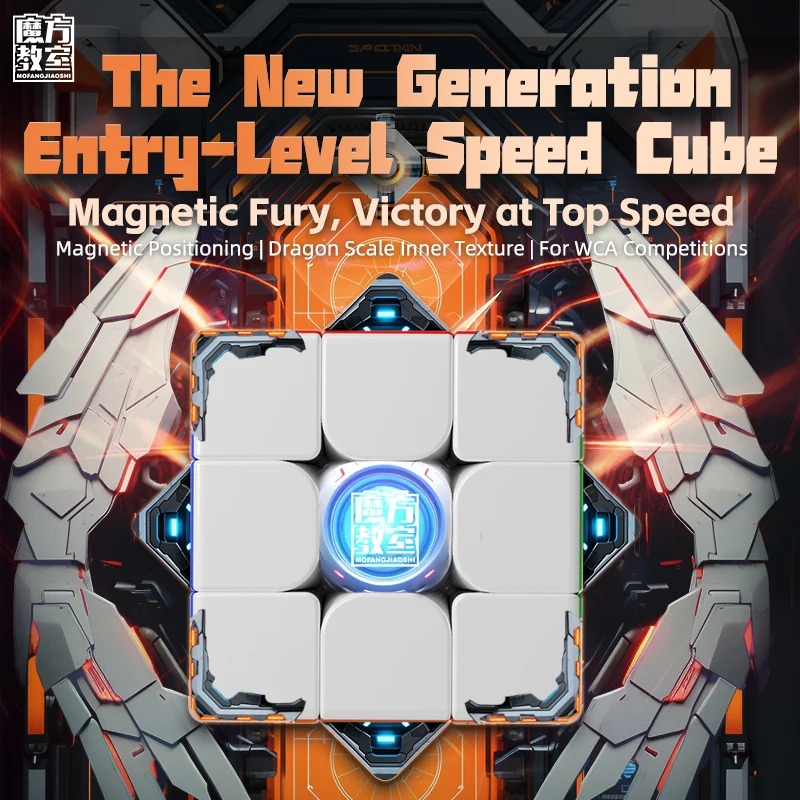 MOYU Meilong 3M V2 3X3 UV Magn - Arcade Z incelemesi ve fiyatı