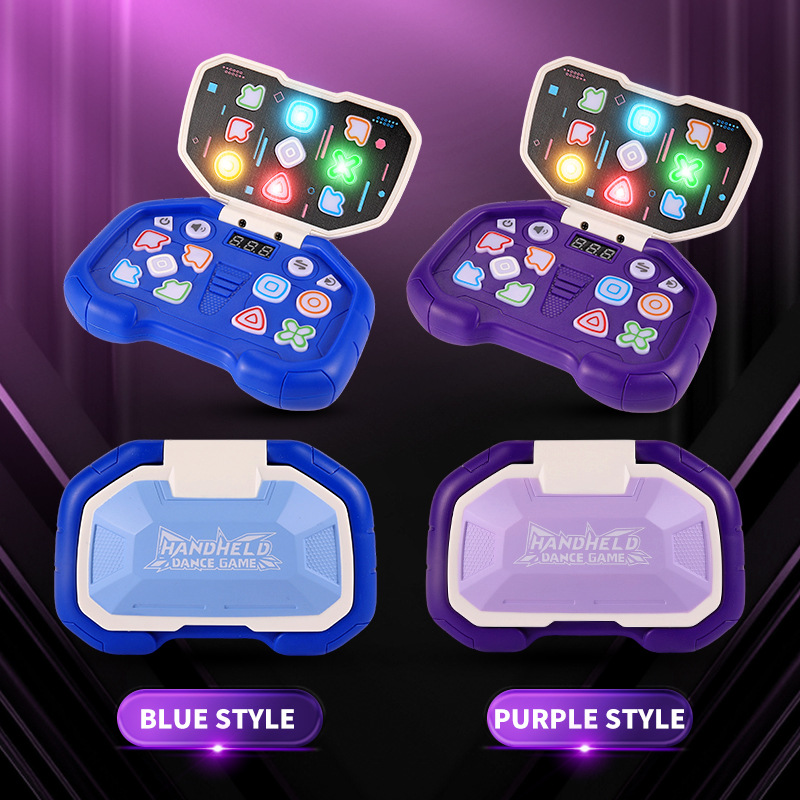 Rhythm Master Kids Training Ga - Dance Pad Machine incelemesi ve fiyatı