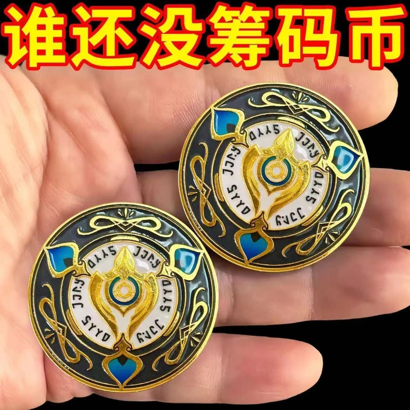 Hot Honkai:Star Rail 3D Metal  - Token Coin Mechanism incelemesi ve fiyatı