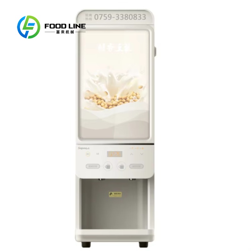 Customized size Protein Shakes - Commercial Vending Machine incelemesi ve fiyatı