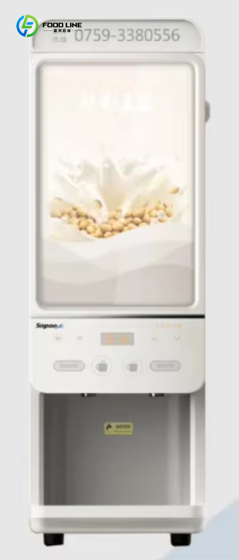 Customized size Protein Shakes - Commercial Vending Machine incelemesi ve fiyatı