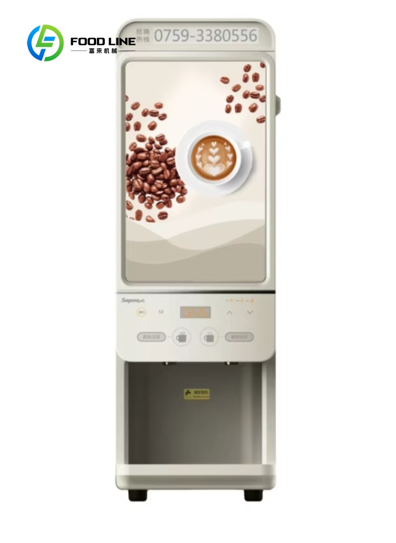 Customized size Protein Shakes - Commercial Vending Machine incelemesi ve fiyatı