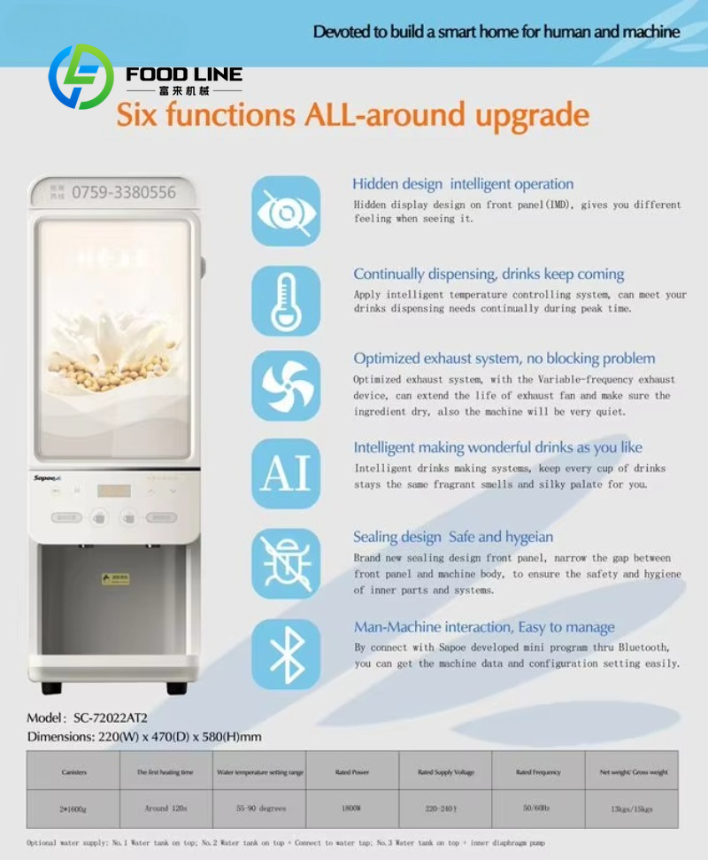 Customized size Protein Shakes - Commercial Vending Machine incelemesi ve fiyatı