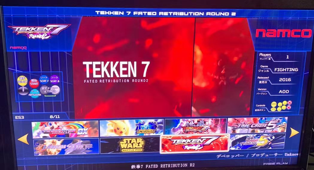 512GB TAITO Type X Arcade TTX2 - Arcade X incelemesi ve fiyatı
