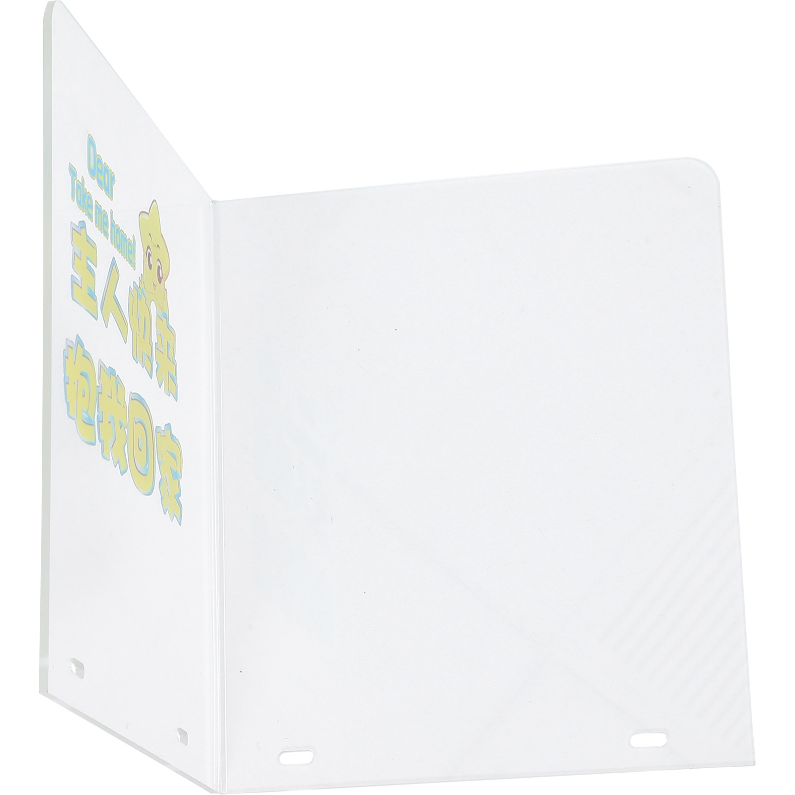 Prize Outlet Blocker for Claw  - Arcade Vending Machine incelemesi ve fiyatı