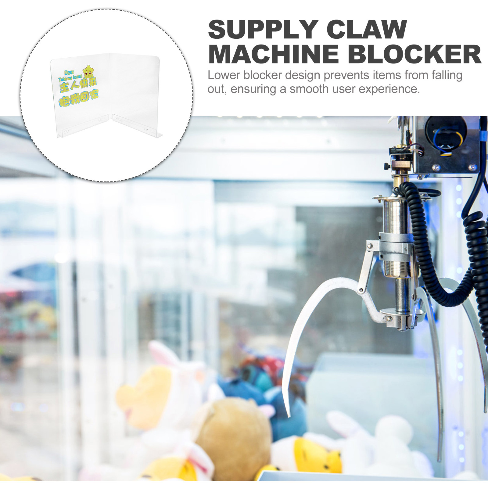 Prize Outlet Blocker for Claw  - Arcade Vending Machine incelemesi ve fiyatı