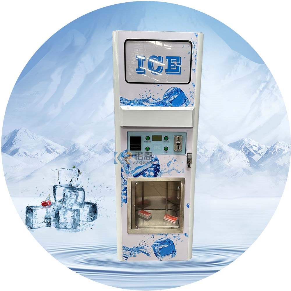 Customized Self Service Ice Di - Commercial Vending Machine incelemesi ve fiyatı
