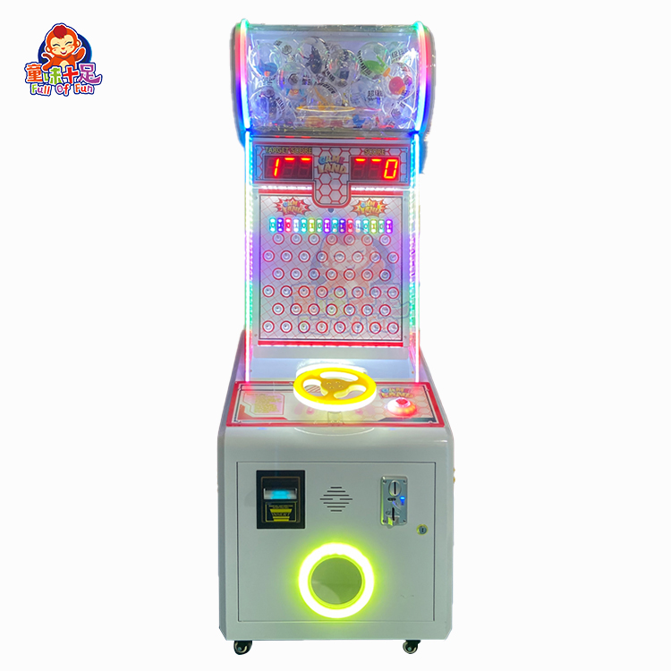 Coin Operated Ball Drop Game M - Arcade Ticket Machine incelemesi ve fiyatı