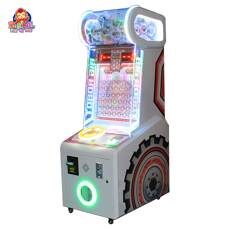 Coin Operated Ball Drop Game M - Arcade Ticket Machine incelemesi ve fiyatı