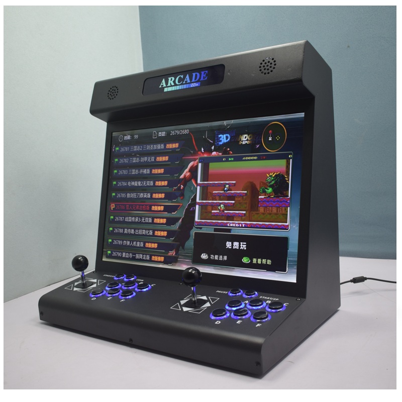 22 Inch LCD Arcade Bartop S812 - Trackball Controller Arcade incelemesi ve fiyatı