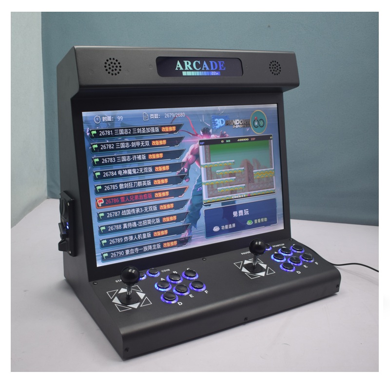 22 Inch LCD Arcade Bartop S812 - Trackball Controller Arcade incelemesi ve fiyatı